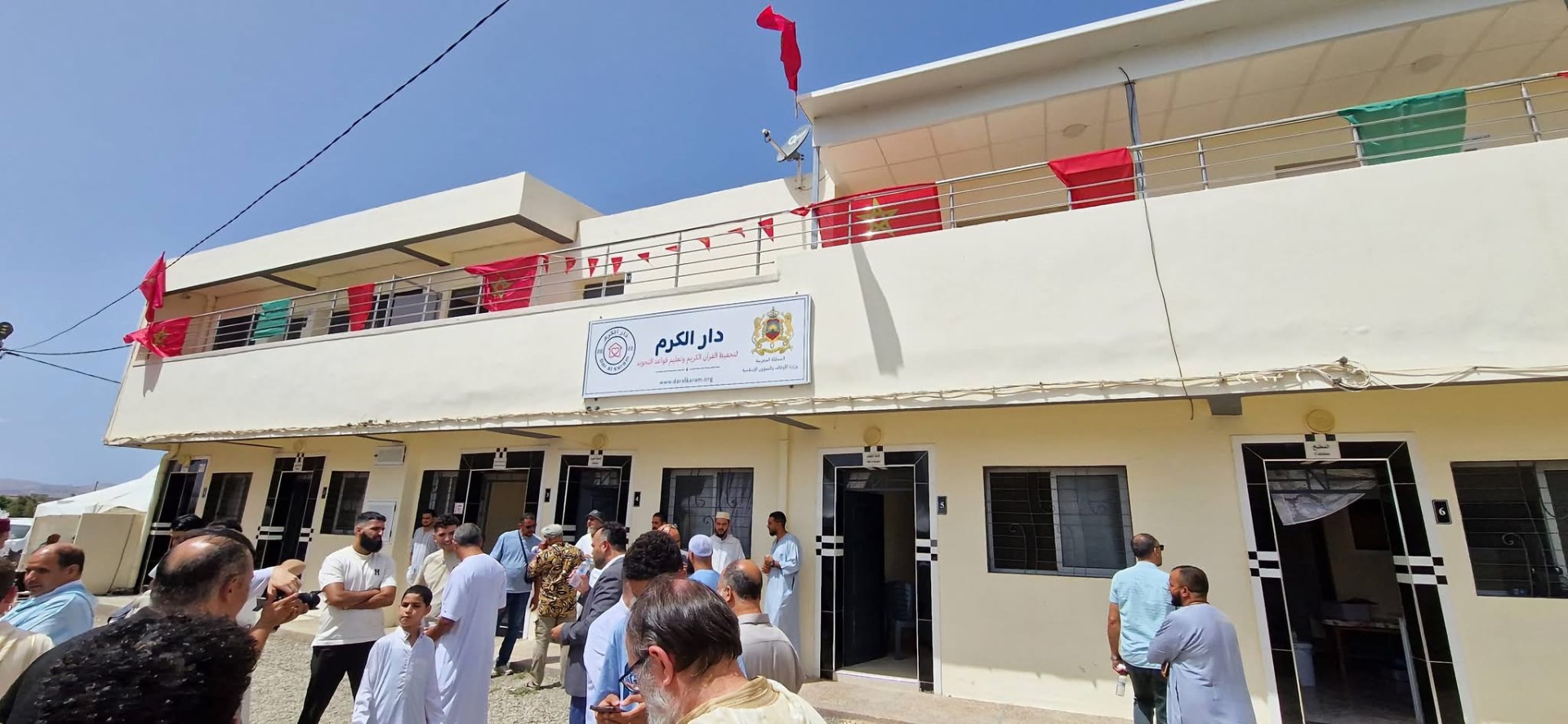 Officiële opening Dar Al Koran